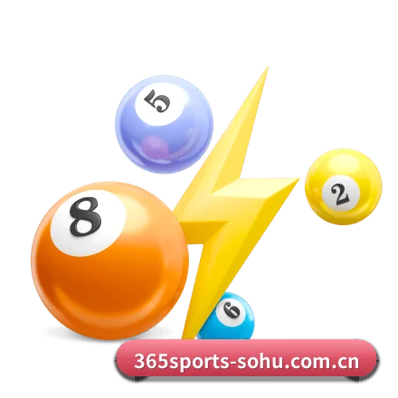 365体育 APP